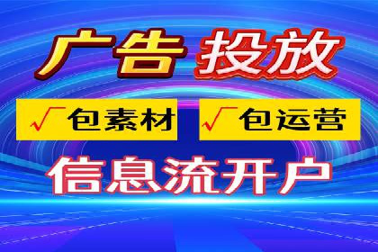 网站sem托管全流程解析，让效果立竿见影