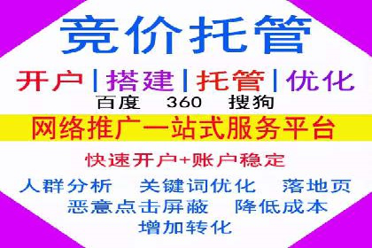 抖音信息流推广的五大成功案例分享