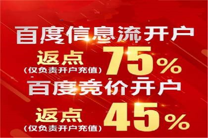 小红书信息流策略：达人合作技巧全解析